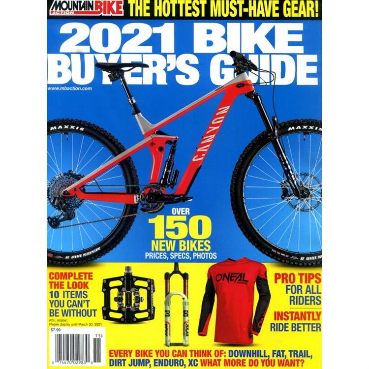 MOUNTAIN BIKE ACTION 2021 BIKE BUYER`S【金石堂、博客來熱銷】