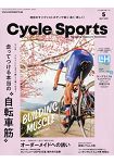 CYCLE SPORTS 5月號2019