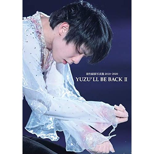 YUZU`LL BE BACK II 羽生結弦寫真集2019－2020 Dan【金石堂、博客來熱銷】