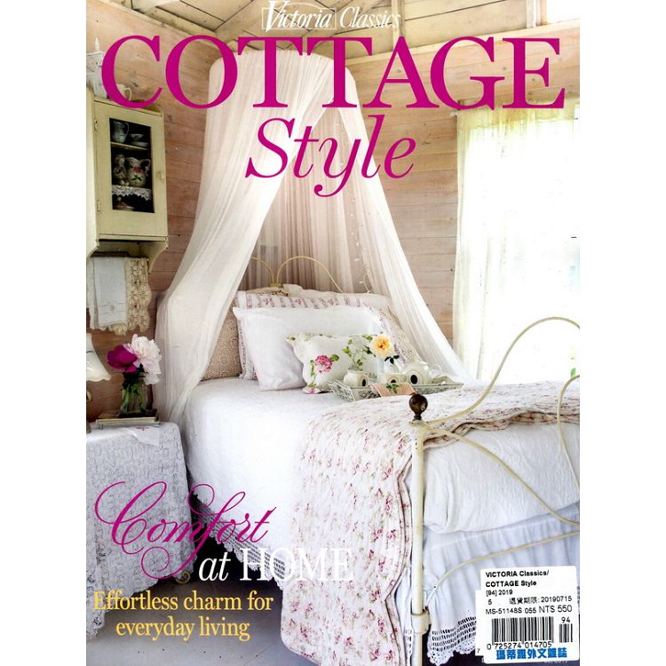 VICTORIA Classics  COTTAGE Style 2019【金石堂、博客來熱銷】