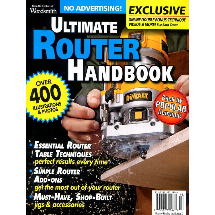 Woodsmith  ULTIMATE ROUTER HANDBOOK (93)【金石堂、博客來熱銷】