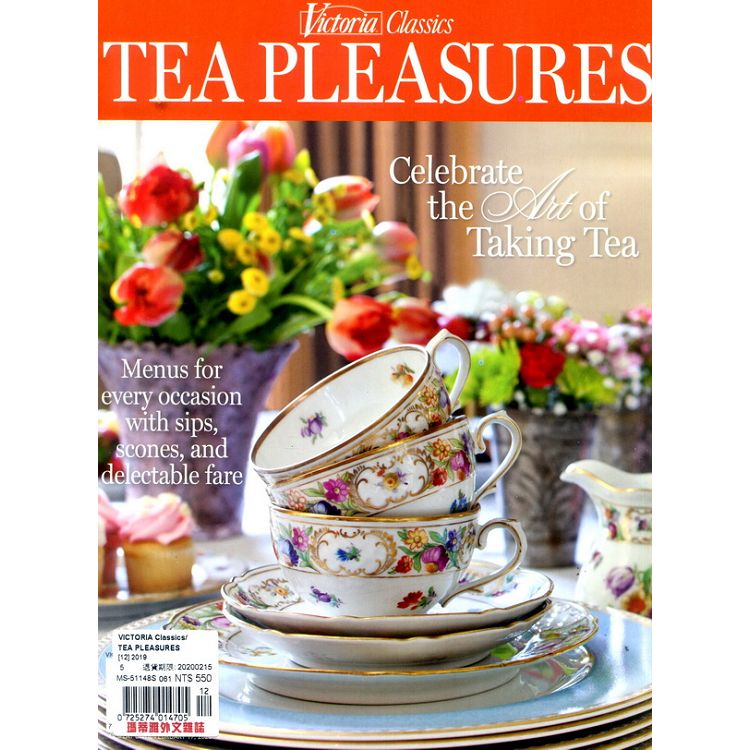 VICTORIA Classics  TEA PLEASURES 2019【金石堂、博客來熱銷】