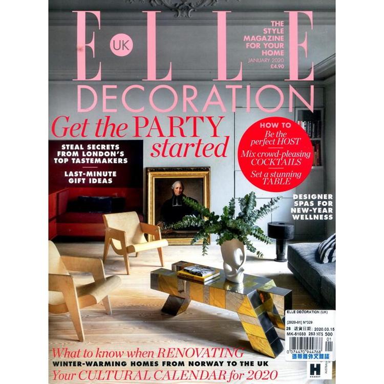 ELLE DECORATION (UK) 第329期 1月號 2020【金石堂、博客來熱銷】