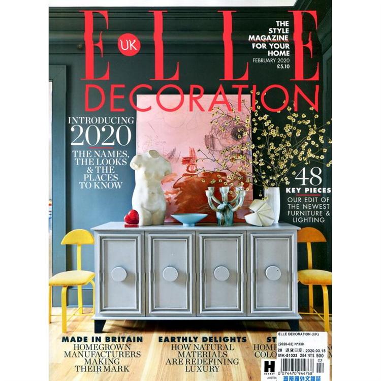 ELLE DECORATION (UK) 第330期 2月號 2020【金石堂、博客來熱銷】