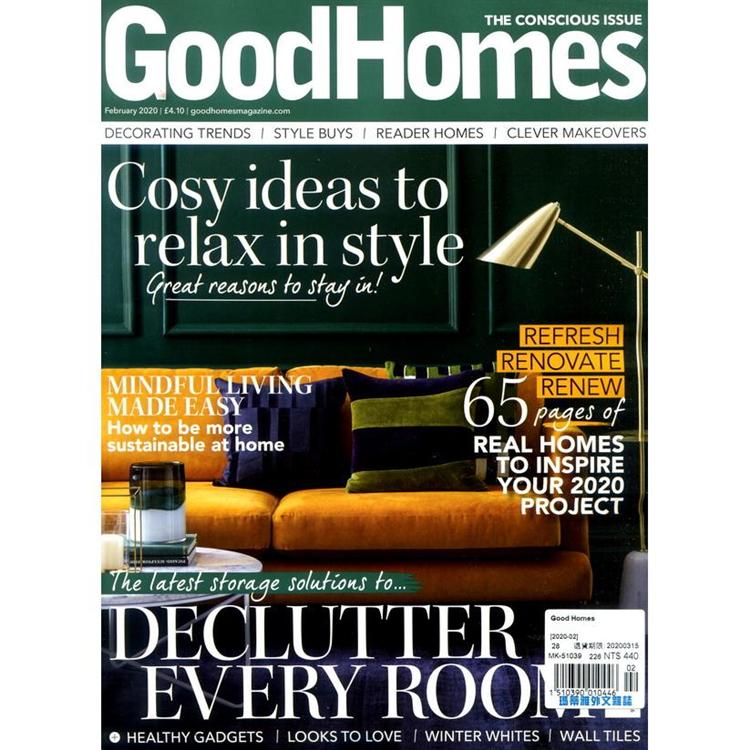 Good Homes 2月號 2020【金石堂、博客來熱銷】