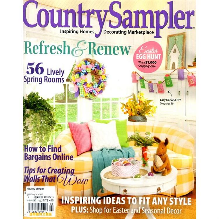 Country Sampler 3月號 2020【金石堂、博客來熱銷】