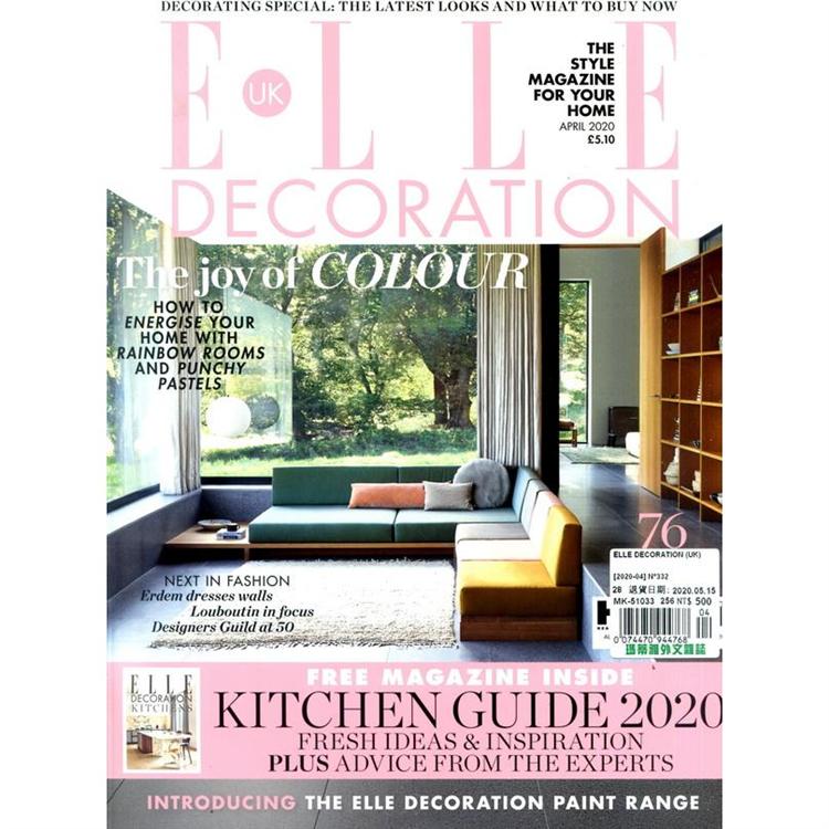 ELLE DECORATION (UK) 第332期 4月號 2020【金石堂、博客來熱銷】