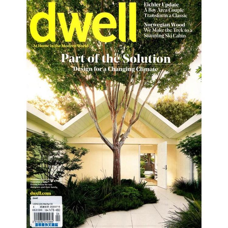 dwell 3-4月號 2020【金石堂、博客來熱銷】