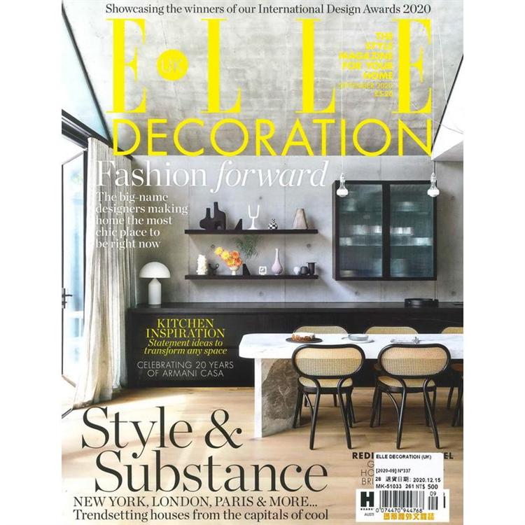 ELLE DECORATION (UK) 9月號 2020【金石堂、博客來熱銷】