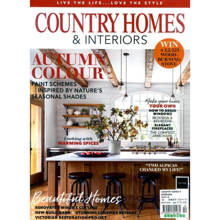 COUNTRY HOMES & INTERIORS 10月號 2020【金石堂、博客來熱銷】