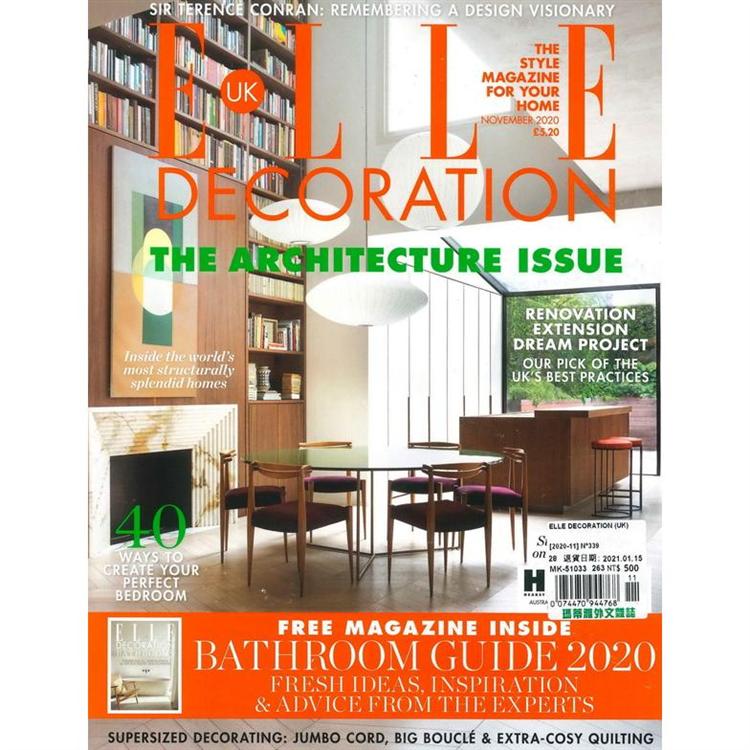 ELLE DECORATION (UK) 11月號 2020【金石堂、博客來熱銷】