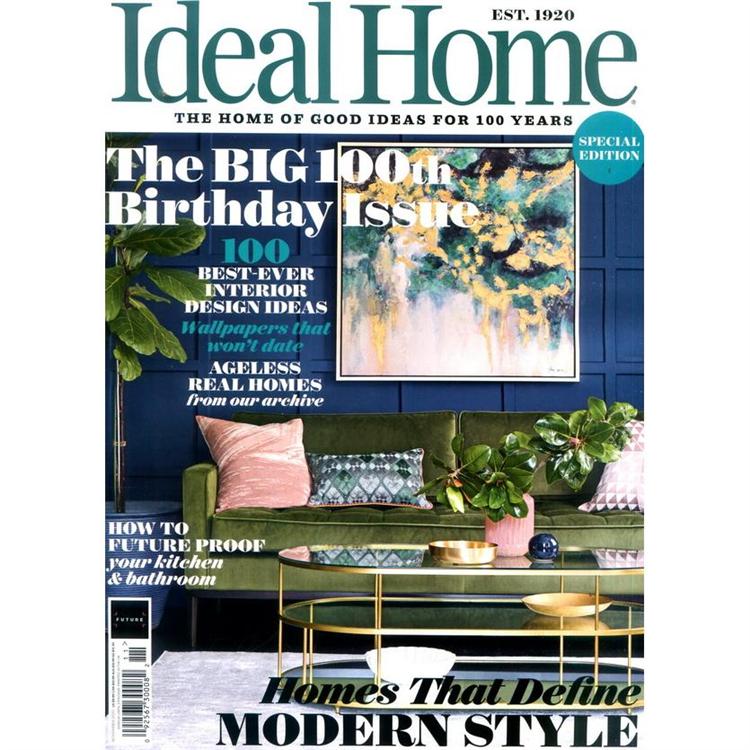 Ideal home 11月號 2020【金石堂、博客來熱銷】