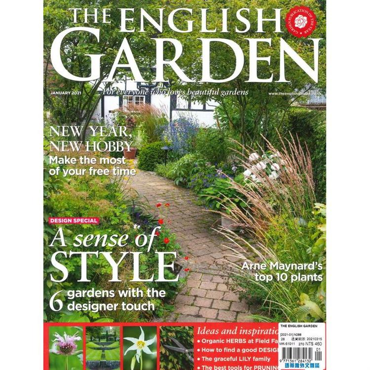 THE ENGLISH GARDEN 1月號 2021【金石堂、博客來熱銷】