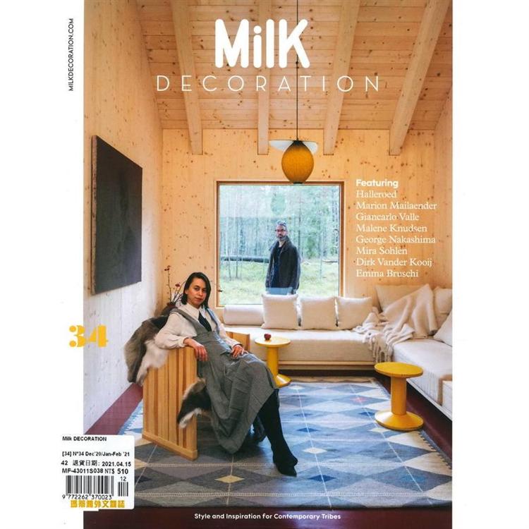 Milk DECORATION 12-1月號 2020-2021【金石堂、博客來熱銷】