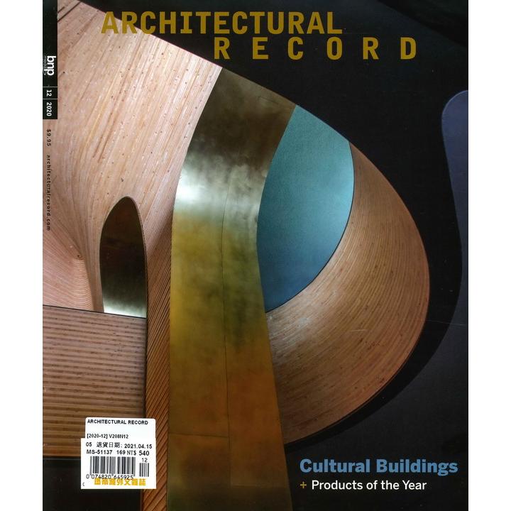 ARCHITECTURAL RECORD 12月號 2020【金石堂、博客來熱銷】