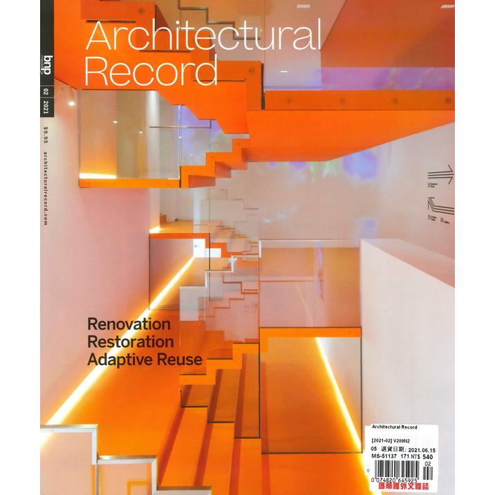 Architectural Record 2月號 2021【金石堂、博客來熱銷】