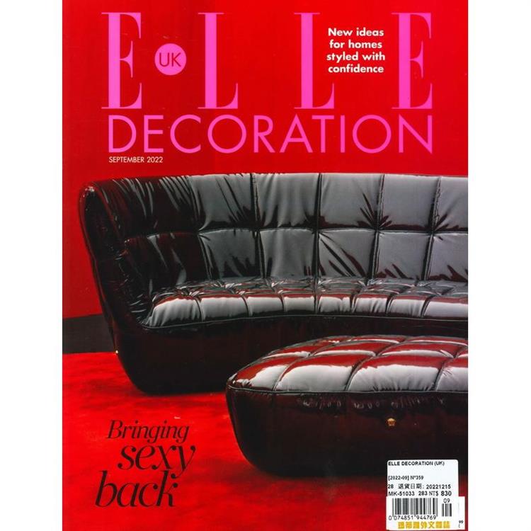 ELLE DECORATION UK 9月號 2022【金石堂、博客來熱銷】