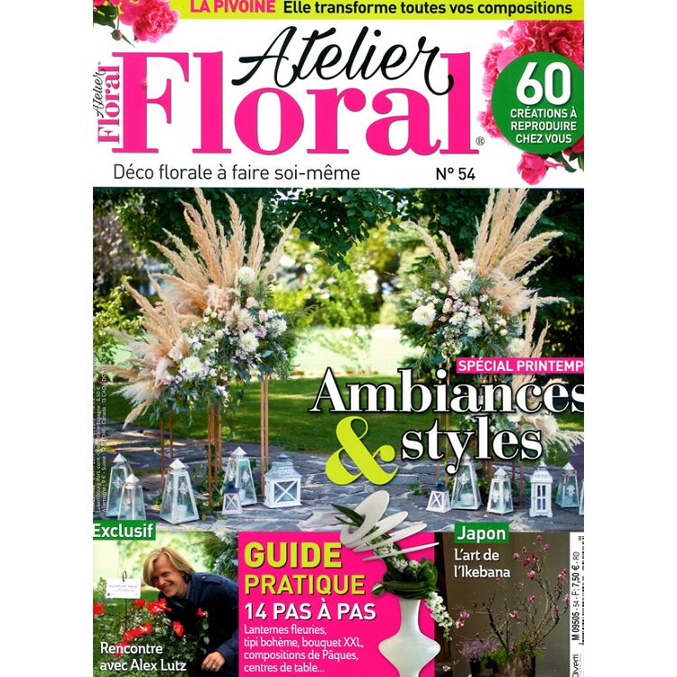 Atelier Floral 第54期【金石堂、博客來熱銷】