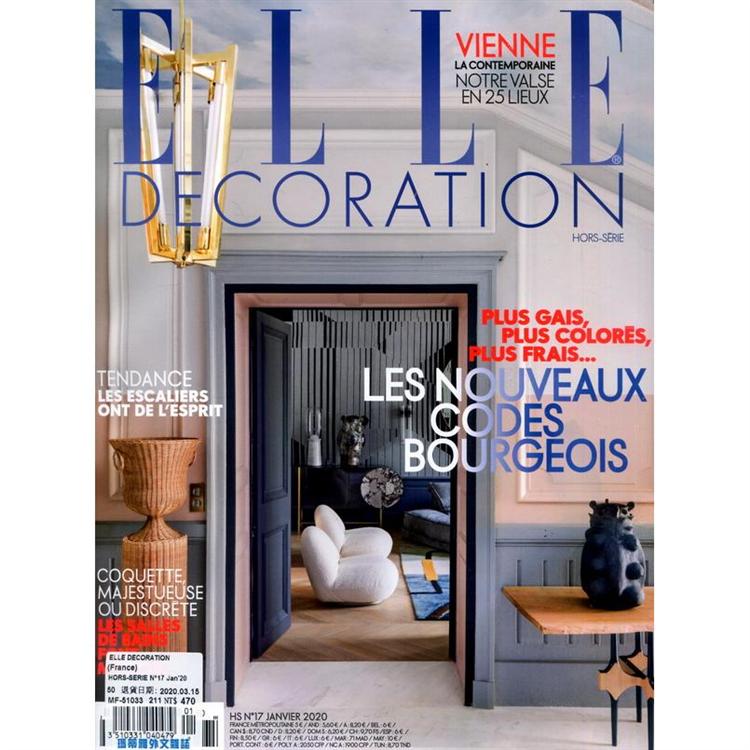 ELLE DECORATION (France) HORS-SERIE 第17期1月號 2020【金石堂、博客來熱銷】