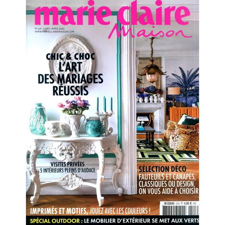 Marie claire Maison (France) 第516期 3-4月號2020【金石堂、博客來熱銷】