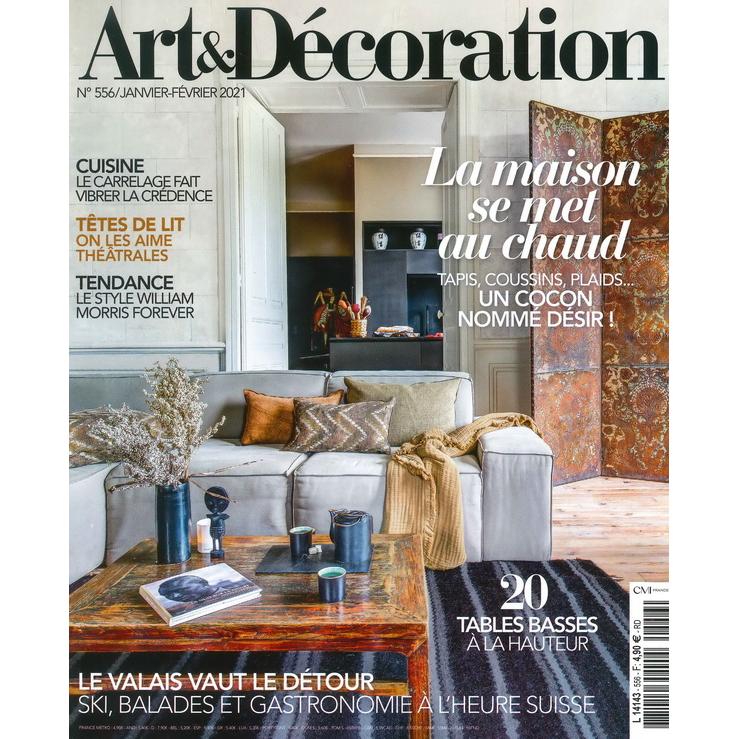 Art & Decoration 第556期 1-2月號 2021【金石堂、博客來熱銷】