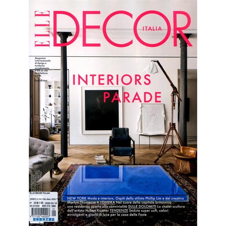 ELLE DECOR ITALIAN 第12-1期 12-1月號 2019-20【金石堂、博客來熱銷】