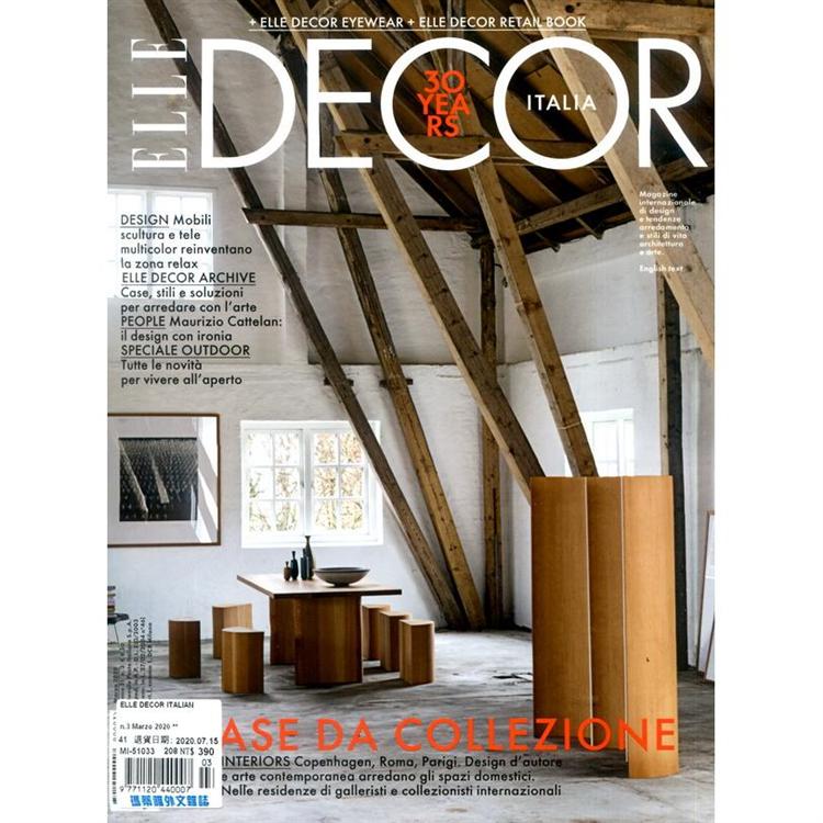 ELLE DECOR ITALIAN 第3期 3月號 2020【金石堂、博客來熱銷】