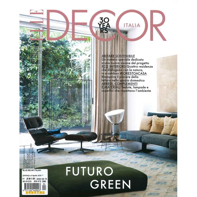 ELLE DECOR ITALIAN 4月號 2020【金石堂、博客來熱銷】