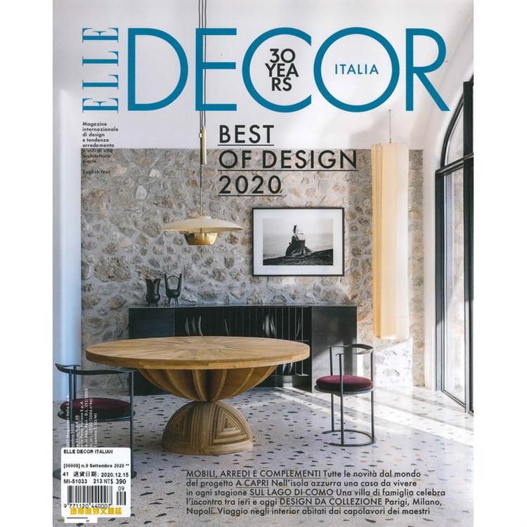 ELLE DECOR ITALIAN 9月號 2020【金石堂、博客來熱銷】