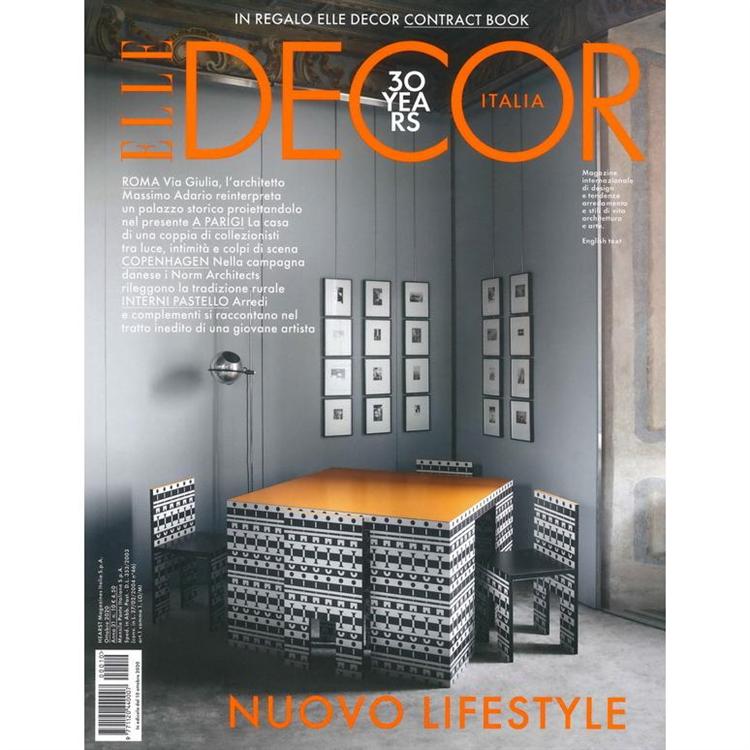 ELLE DECOR ITALIAN 10月號 2020【金石堂、博客來熱銷】