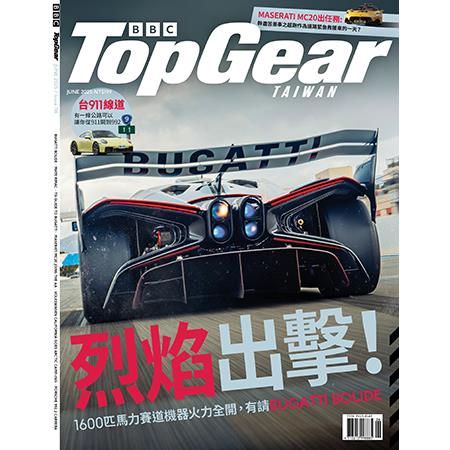 TopGear Taiwan極速誌6月2025第116期【金石堂、博客來熱銷】