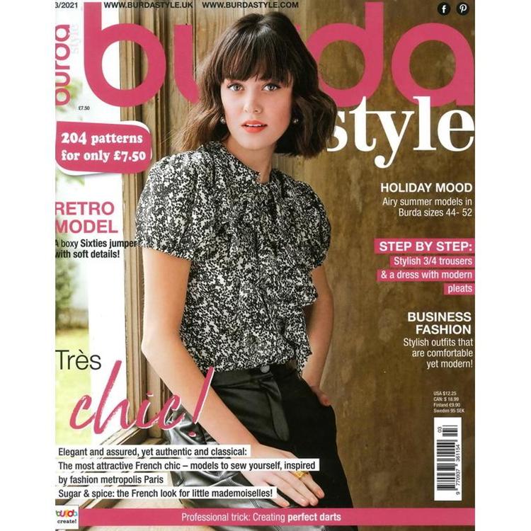 burda style 第3期 2021【金石堂、博客來熱銷】