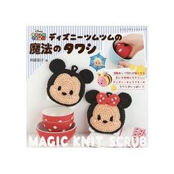 Disney TSUM TSUM 迪士尼消消樂魔法造型刷 | 拾書所