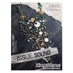 ISSUE SOUND：sound magazine | 拾書所