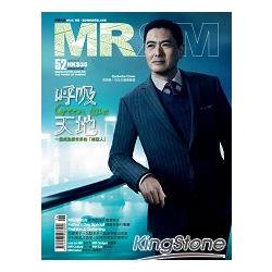 MR雜誌(港版)6月2012第52期 | 拾書所