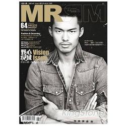 MR雜誌(港版)6月2013第64期 | 拾書所