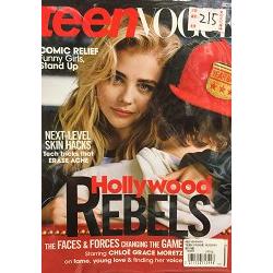 TEEN VOGUE 10月2016第10期 | 拾書所