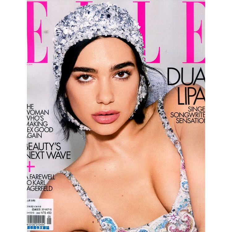 ELLE (US) 5月號 2019【金石堂、博客來熱銷】