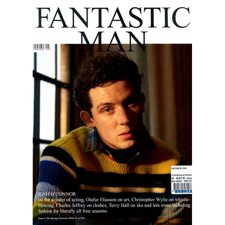 FANTASTIC MAN 第29期 春夏號 2019【金石堂、博客來熱銷】