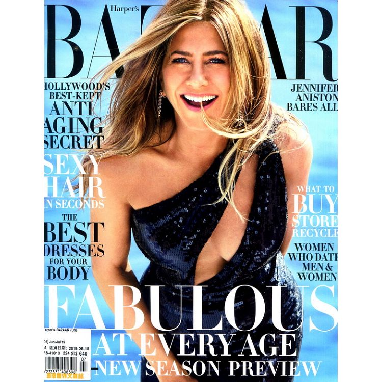 Harper`s BAZAAR (US) 6-7月號 2019【金石堂、博客來熱銷】