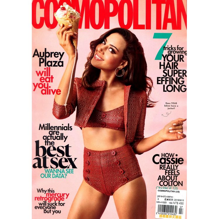 COSMOPOLITAN (US) 7月號 2019【金石堂、博客來熱銷】