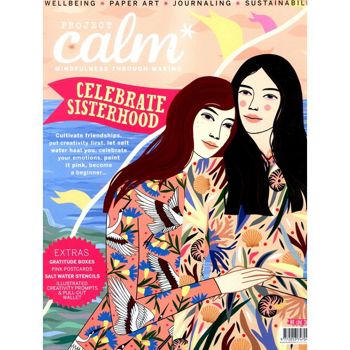 WE LOVE CRAFT_ PROJECT calm (43)