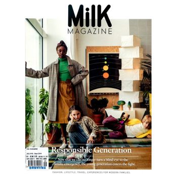 Milk MAGAZINE 第65期 9月號_2019