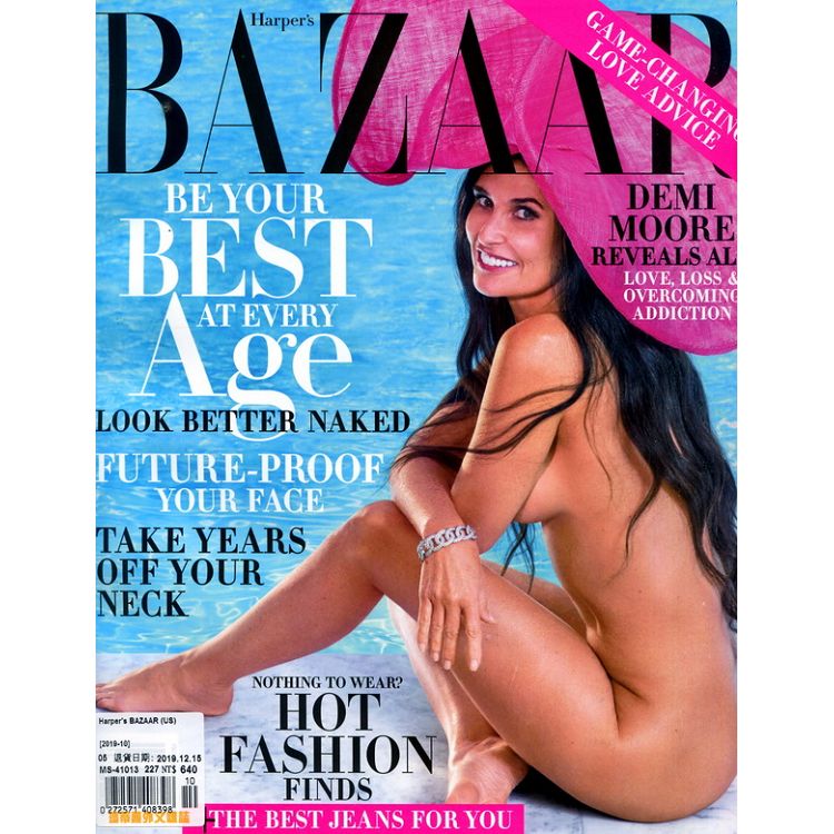 Harper`s BAZAAR (US) 10月號 2019【金石堂、博客來熱銷】