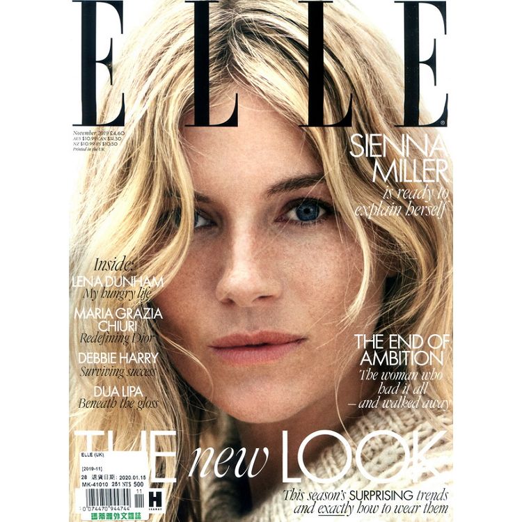 ELLE (UK) 11月號 2019【金石堂、博客來熱銷】