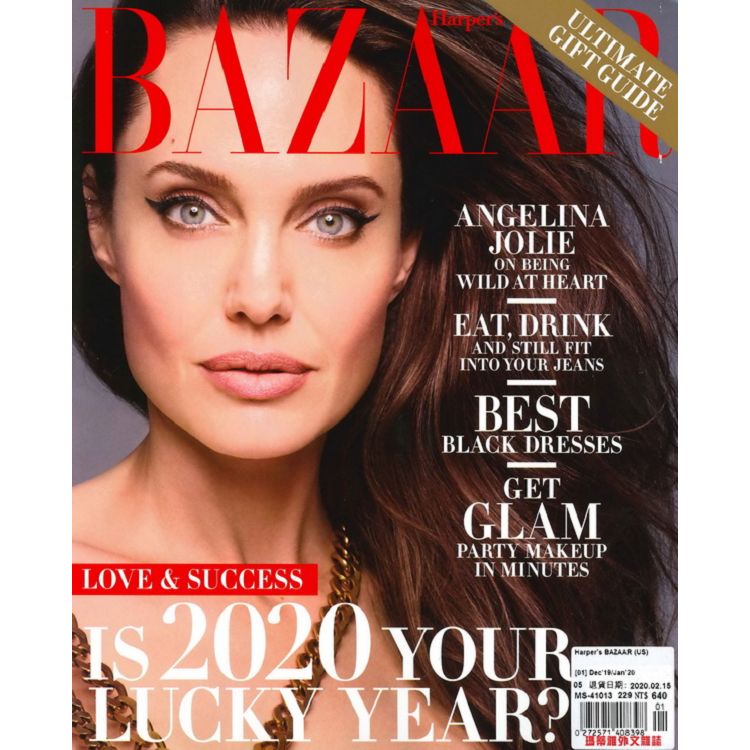 Harper`s BAZAAR (US) 12-1月號 2019-2020【金石堂、博客來熱銷】