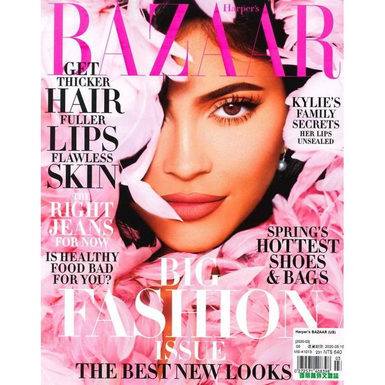 Harper`s BAZAAR (US) 3月號 2020【金石堂、博客來熱銷】