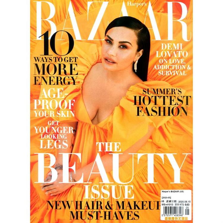 Harper`s BAZAAR (US) 5月號 2020【金石堂、博客來熱銷】