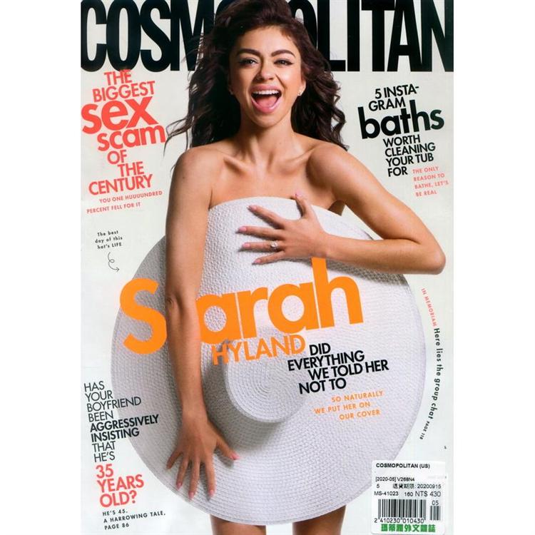 COSMOPOLITAN (US) 5月號 2020【金石堂、博客來熱銷】