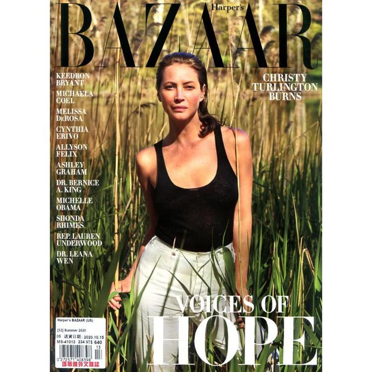 Harper`s BAZAAR (US) 夏季號 2020【金石堂、博客來熱銷】